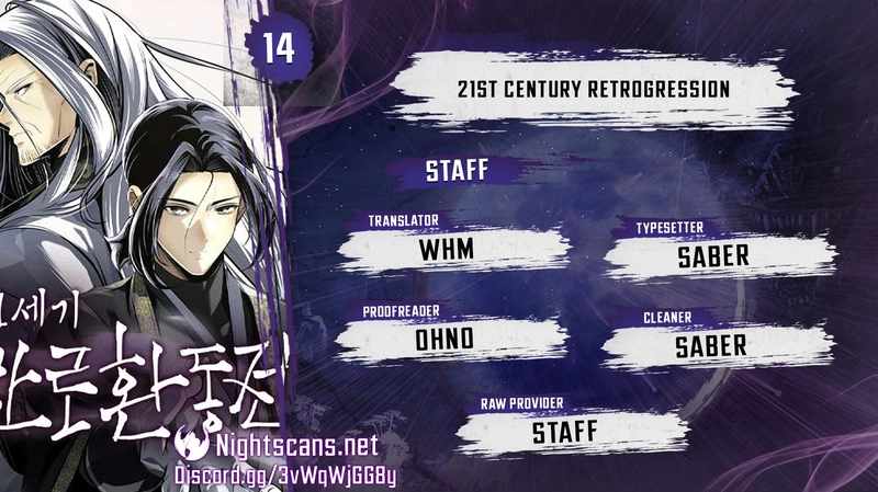 21 century retrogression Chapter 14 1